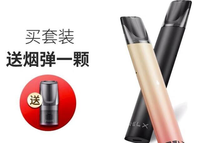 现在什么电子烟最好抽 现在什么电子烟产品好些