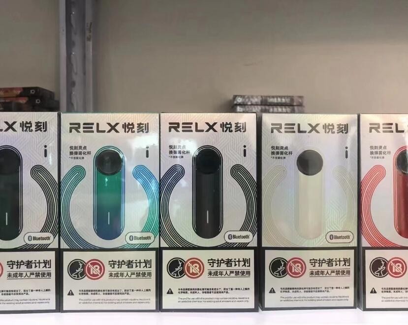 dk电子烟有害吗 dpk电子烟